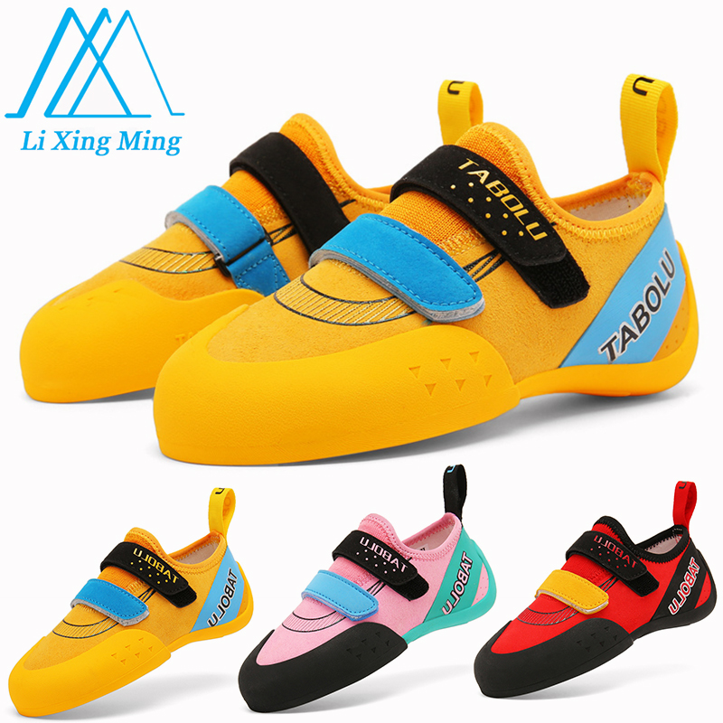 Kids Outdoor Climber - 암벽 등반 신발 소년 소녀 실내