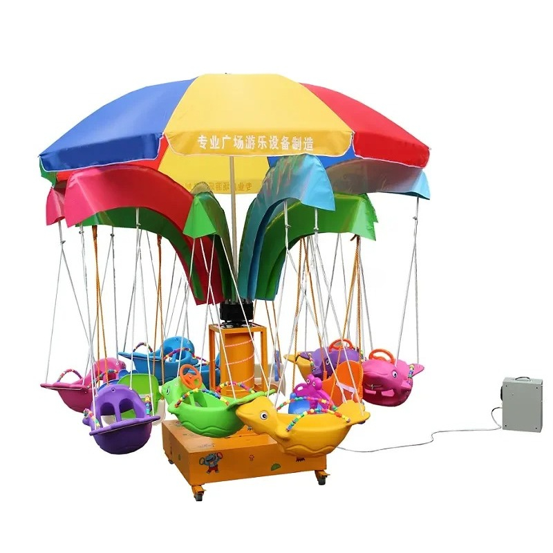 Kids Outdoor Furniture - 핫세일 놀이공원 놀이기구 회전목마 어린이 그네