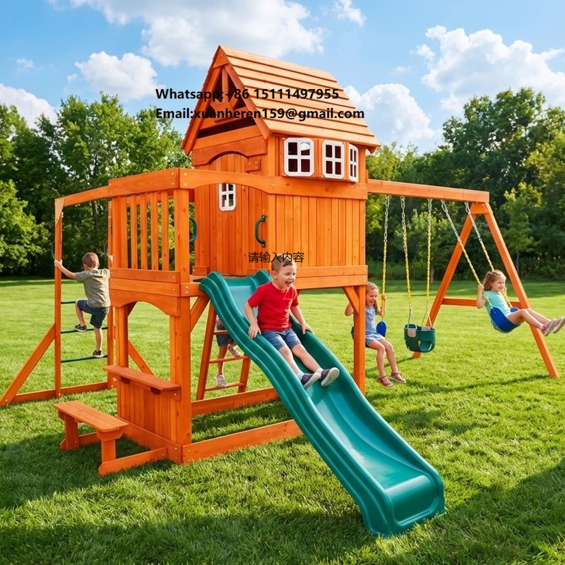 Kids Outdoor Swing - 대형 야외 놀이기구 어린이 장난감 놀이터