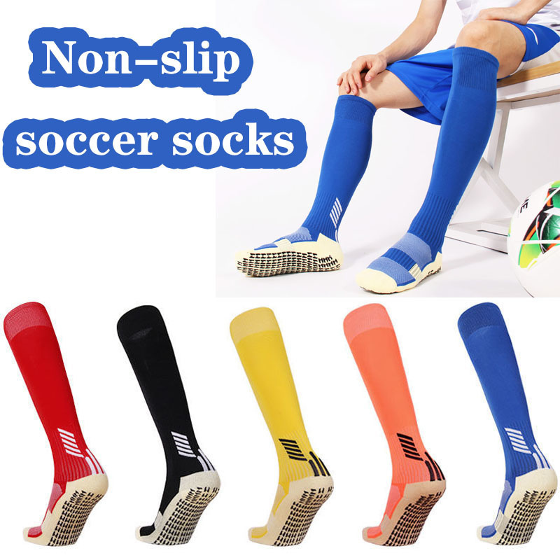 Kids Outdoor Hockey Set - 2026년 신제품 축구용 미끄럼 방지 블록