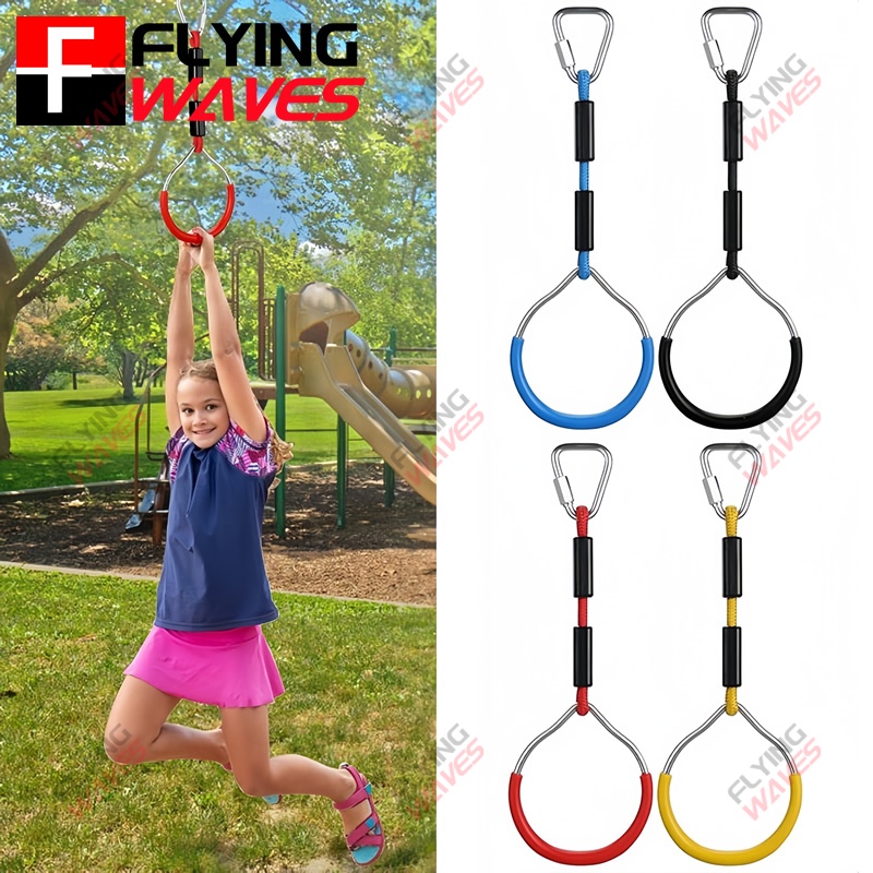 Kids Outdoor Swing - 어린이용 훌륭한 체조 링 스윙, 남아