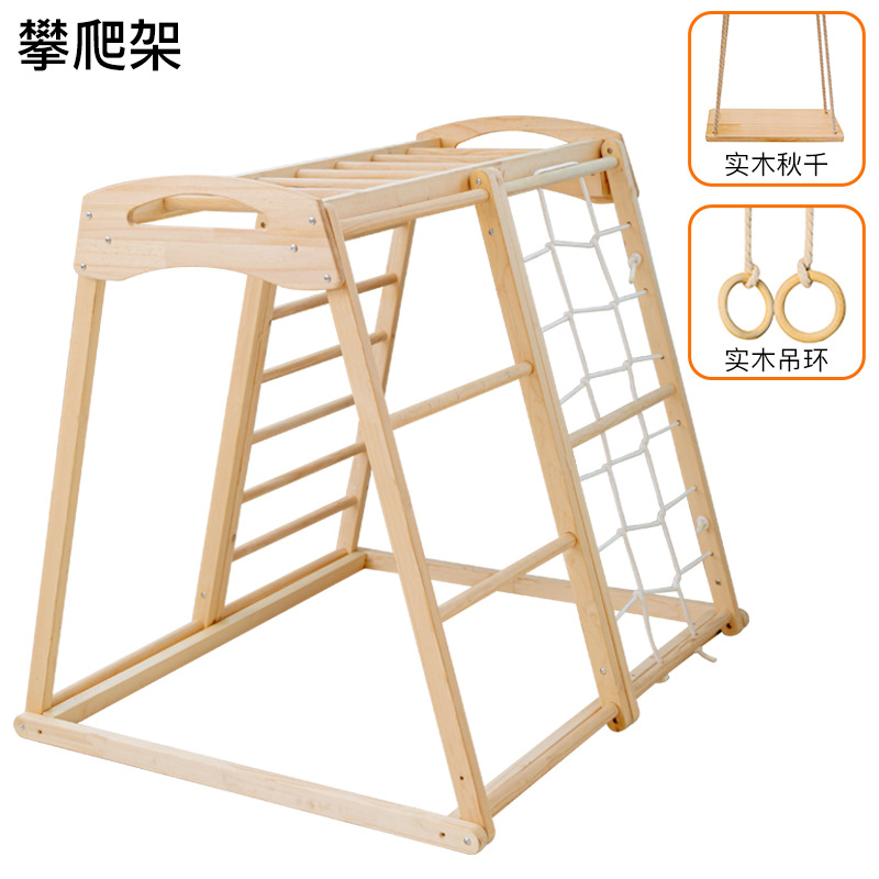 정글짐 어린이 야외용 실내용 원목 슬라이드 아기 그네  - Kids Outdoor Wooden Climbing Frame 리뷰 및 가격