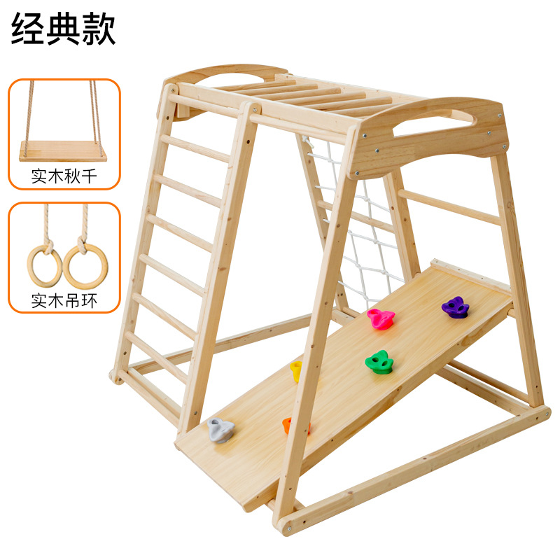 정글짐 어린이 야외용 실내용 원목 슬라이드 아기 그네  - Kids Outdoor Wooden Climbing Frame 리뷰 및 가격