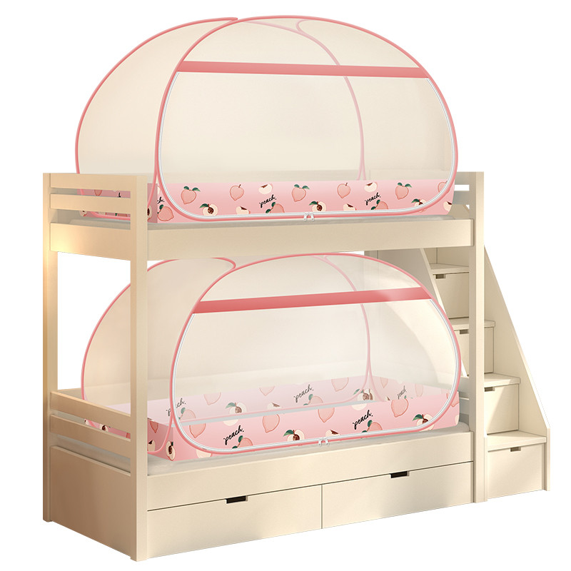 어린이 2 단 침대 유르트 모기장 0.9m-1.5m,  - Kids Outdoor Yurt 리뷰 및 가격