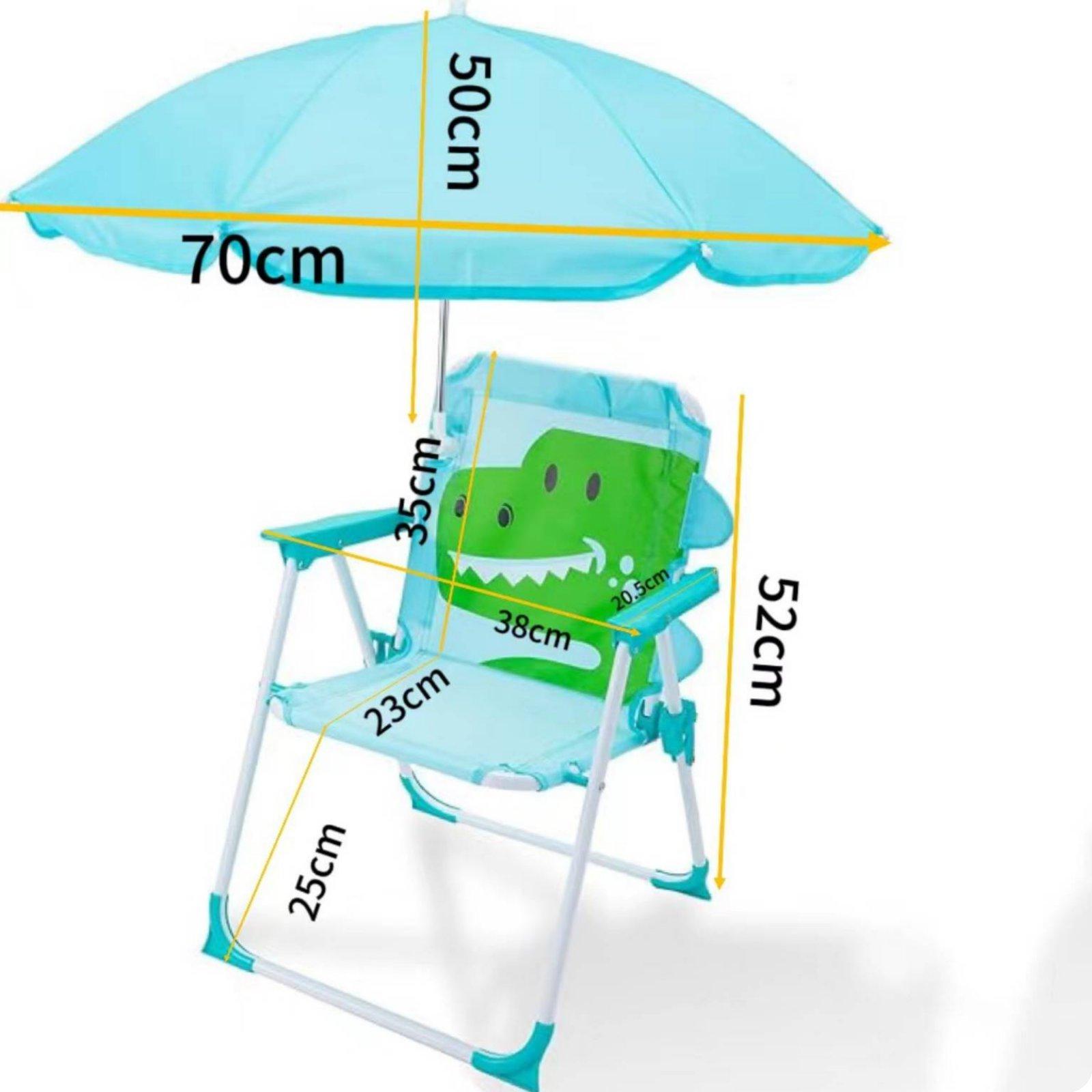 어린이용 접이식 파라솔 비치 의자, 캐노피가 있는 유아 - Kids Outdoor Furniture 리뷰 및 가격