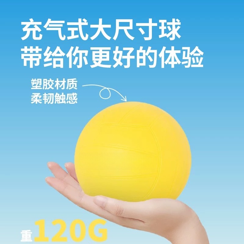 어린이 및 성인용 수상 배구 네트 핸드볼 골대 실내외  - Kids Outdoor Volleyball Net 리뷰 및 가격