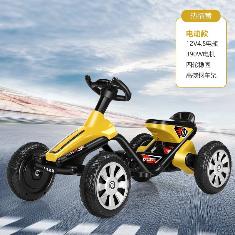 어린이용 4륜 페달 고카트 남아 여아 어린이용 운동용  - Go Kart Pedal Kids 리뷰 및 가격