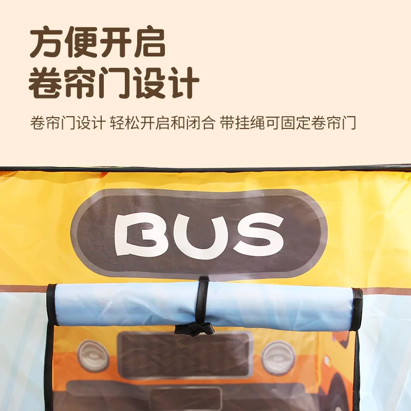 어린이 텐트 팝업 놀이 텐트 장난감 야외 접이식 놀이집 - Kids Outdoor Grill 리뷰 및 가격
