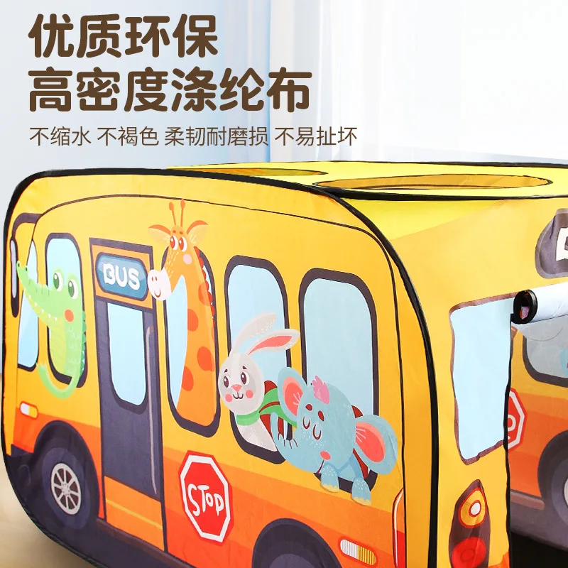 어린이 텐트 팝업 놀이 텐트 장난감 야외 접이식 놀이집 - Kids Outdoor Grill 리뷰 및 가격