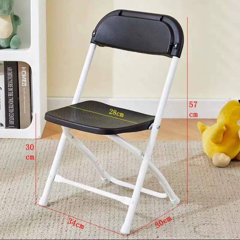 도매 철제 플라스틱 어린이용 웨딩 가든 접이식 의자 - Kids Outdoor Furniture 리뷰 및 가격