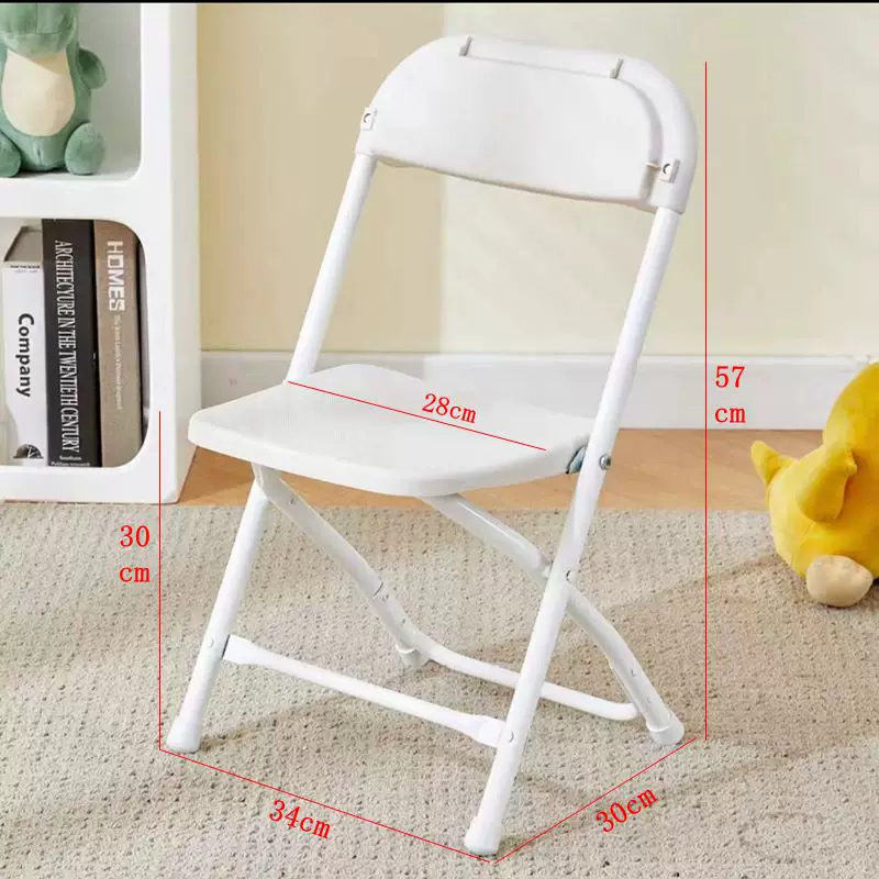 도매 철제 플라스틱 어린이용 웨딩 가든 접이식 의자 - Kids Outdoor Furniture 리뷰 및 가격