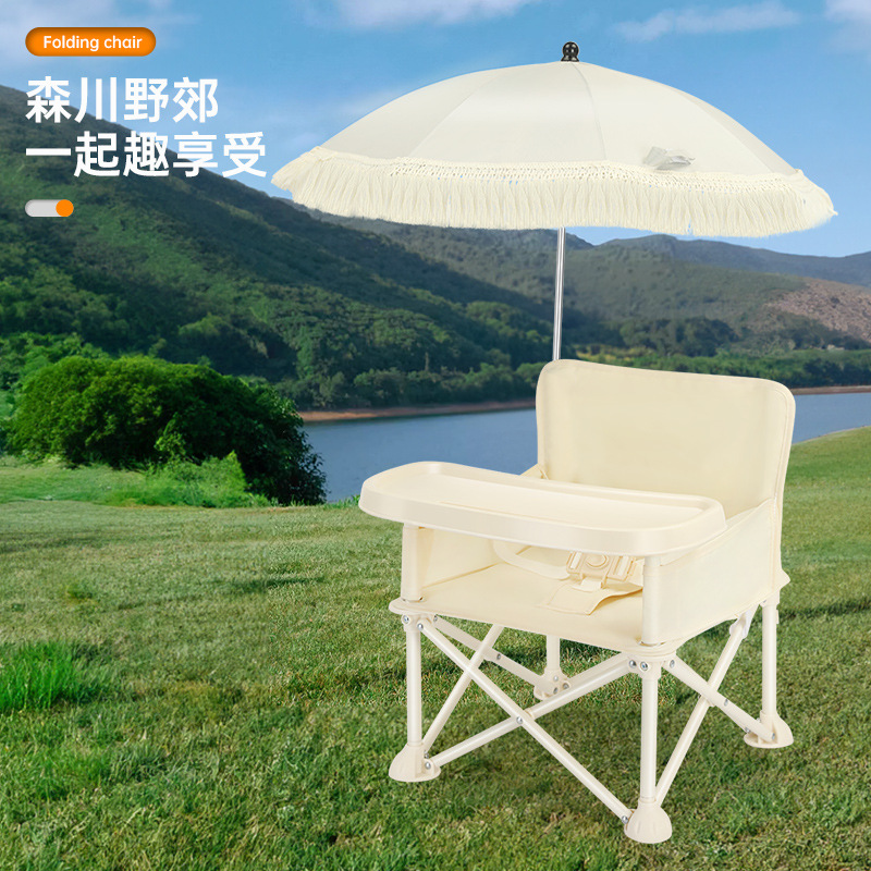 접이식 등받이 아기 식탁의자 휴대용 어린이 야외 피크닉 - Kids Outdoor Furniture 리뷰 및 가격