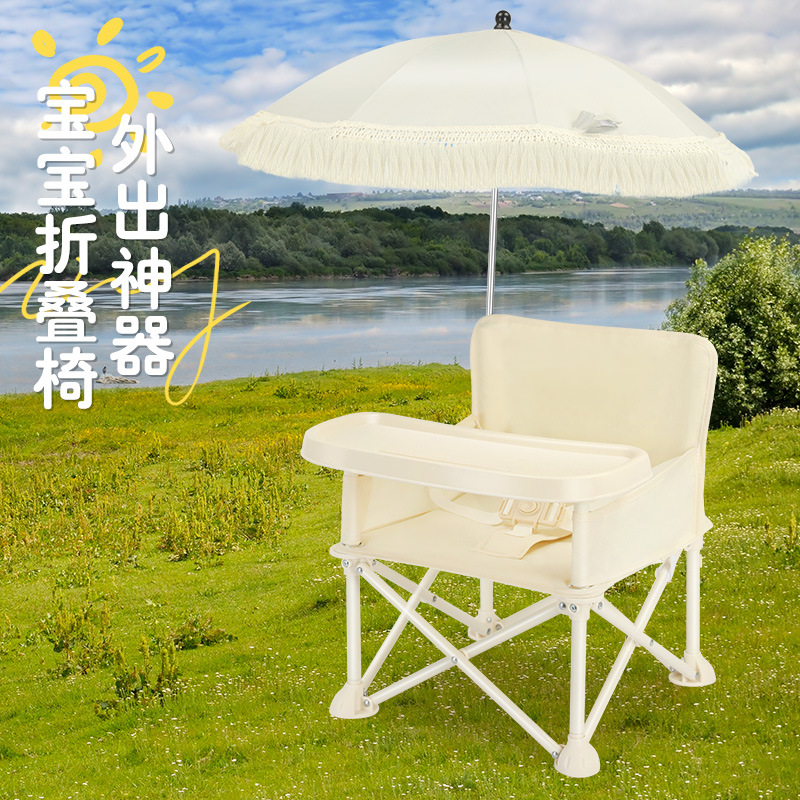 접이식 등받이 아기 식탁의자 휴대용 어린이 야외 피크닉 - Kids Outdoor Furniture 리뷰 및 가격